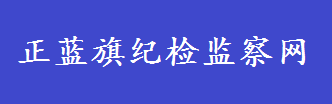 QQ?20160421101926.png